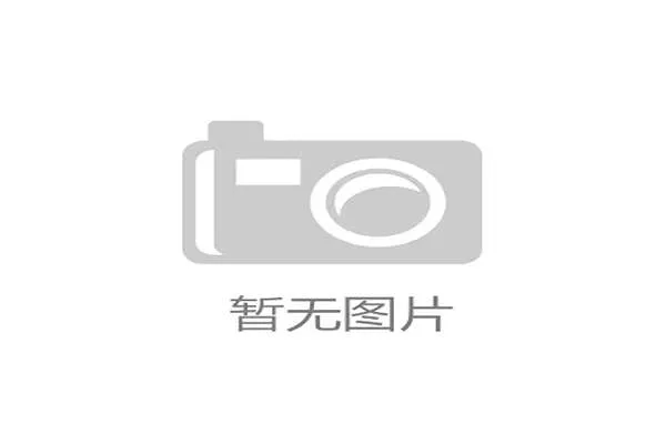 巴塞罗那青训营开放日，百名特殊儿童受邀参观甘珀体育城