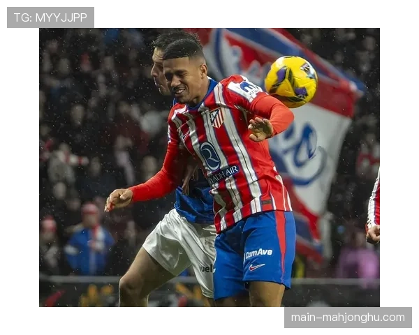 深度复盘：马竞的钢铁防线如何零封赫罗纳的犀利进攻